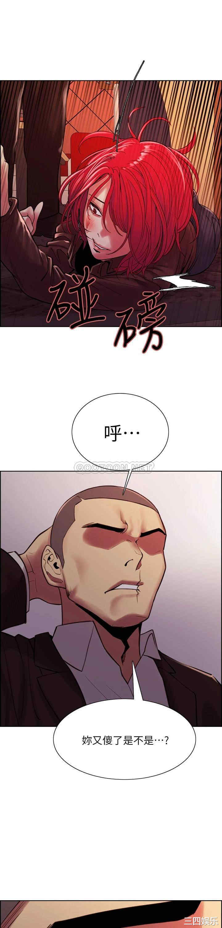 第34张