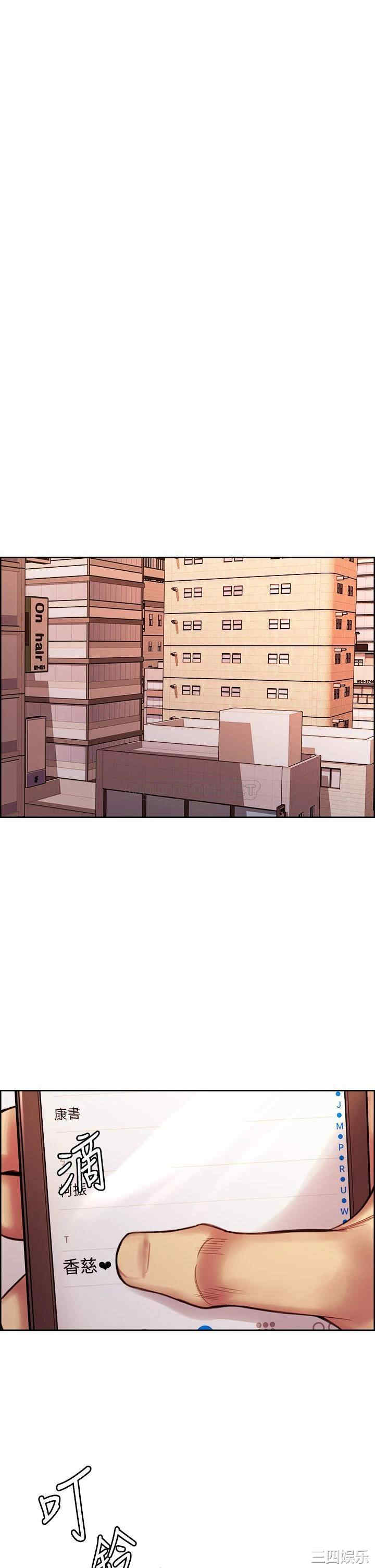第37张