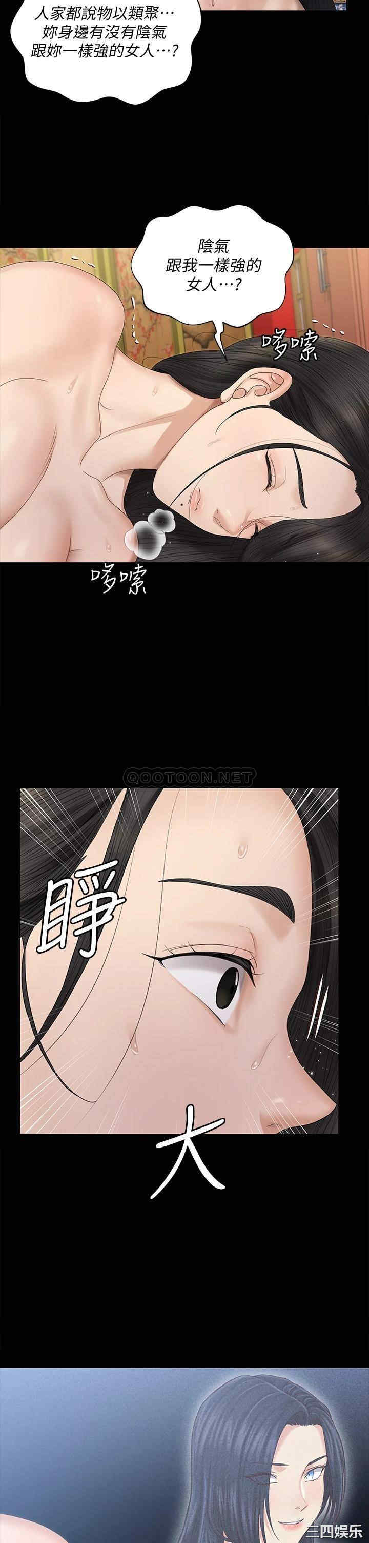 第44张