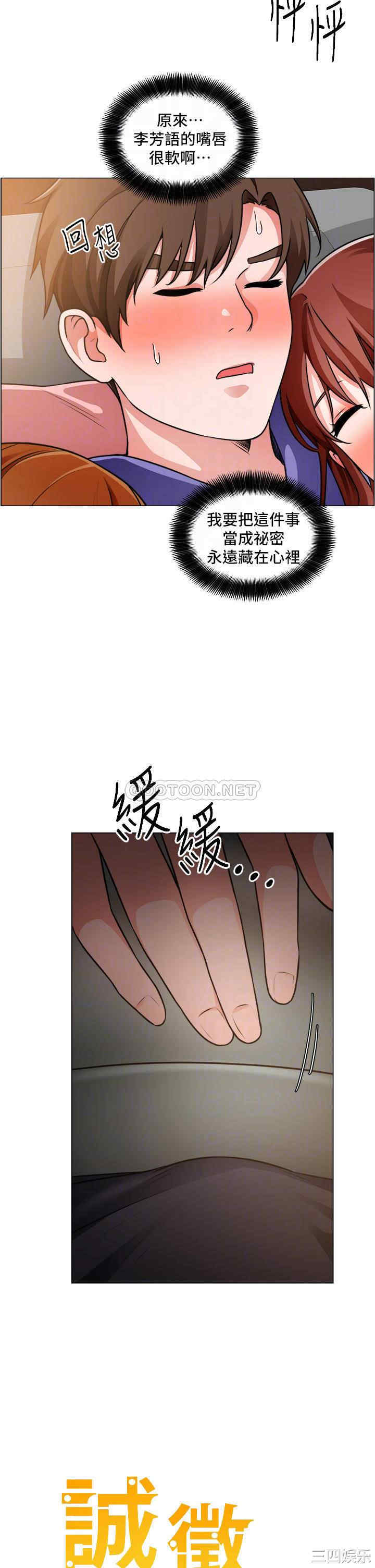 第4张