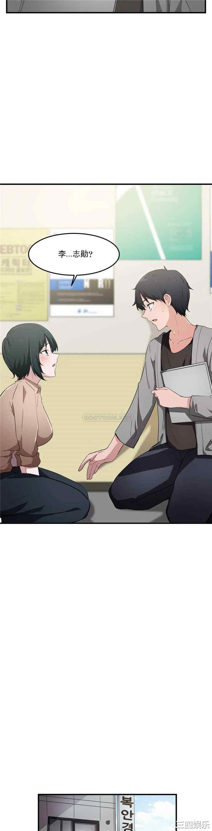 第19张
