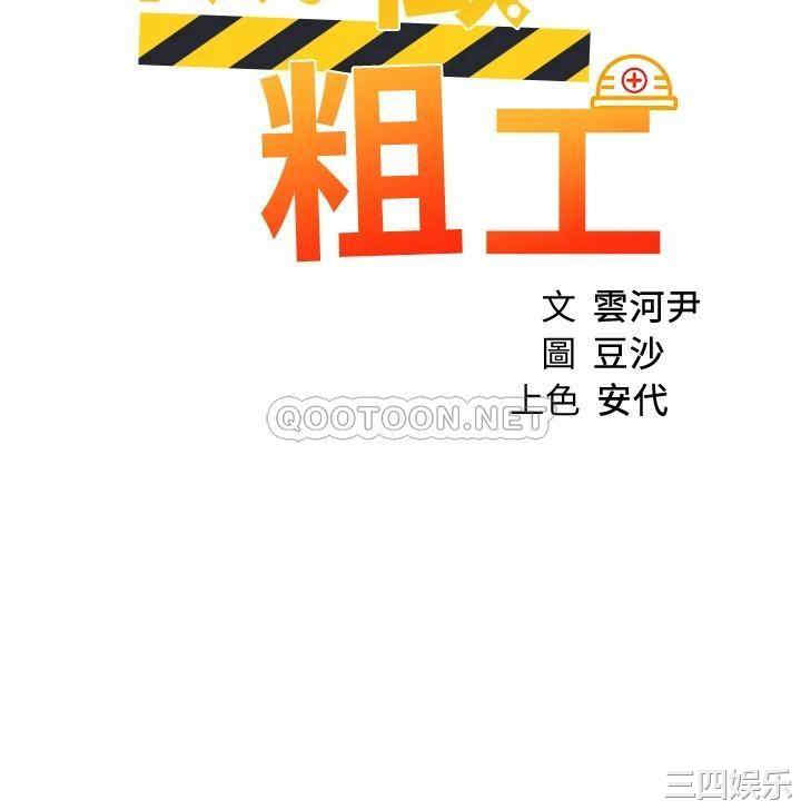 第5张