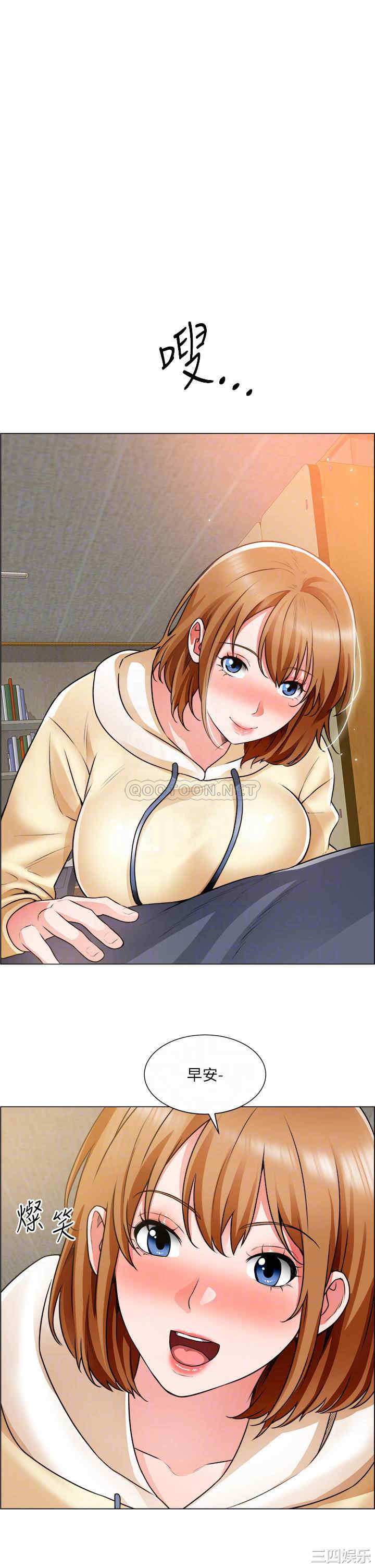 第6张