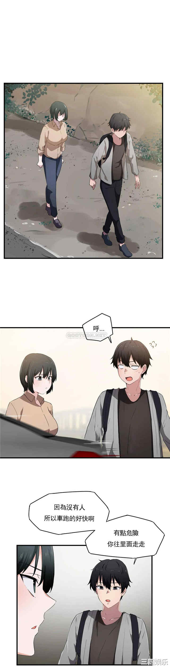 第22张