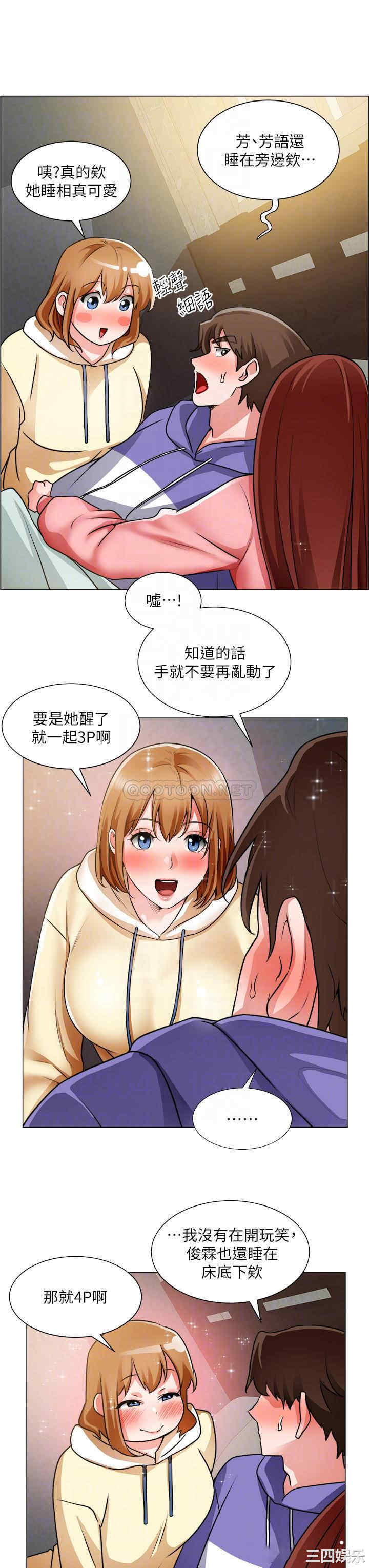 第8张