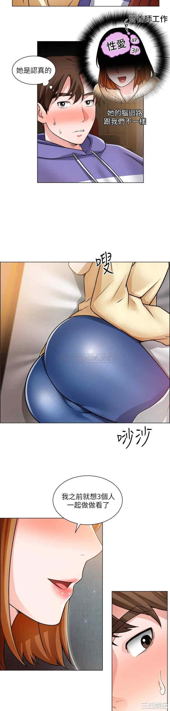 第9张