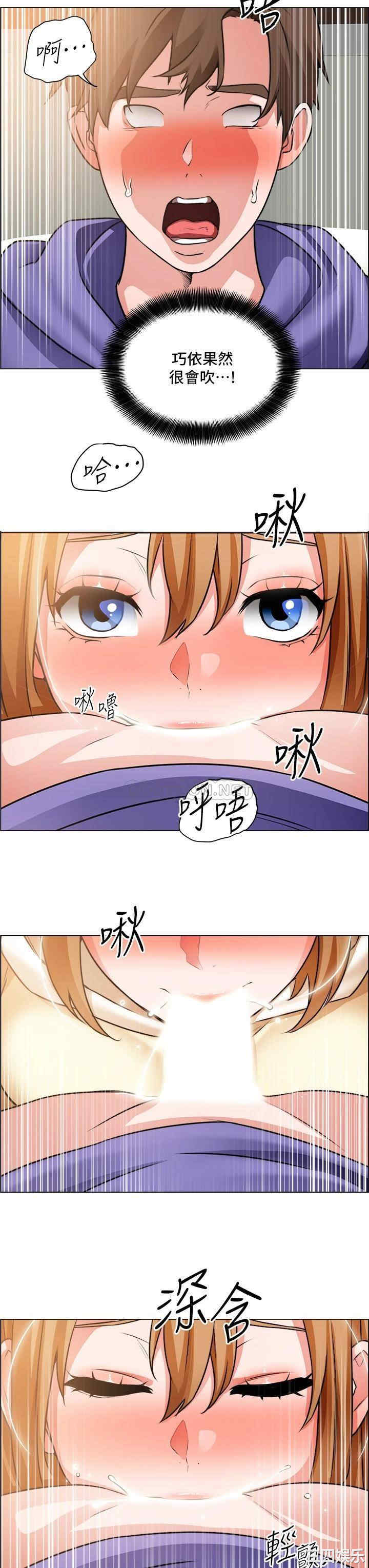 第13张