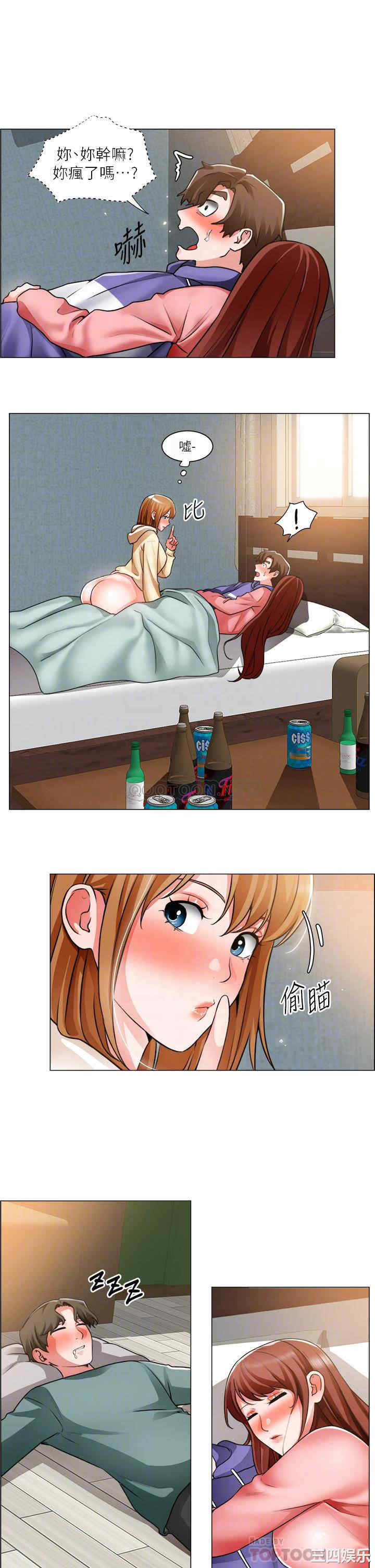 第16张