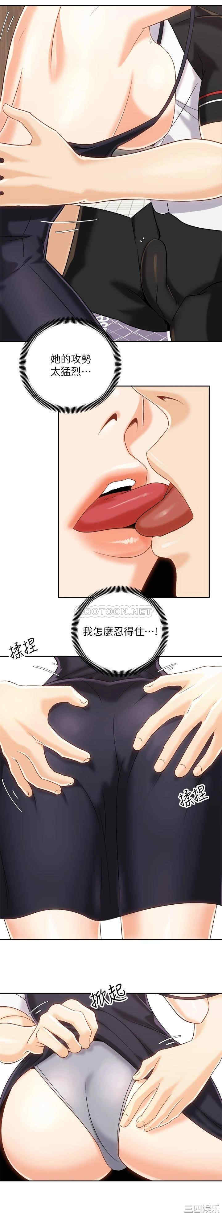 第23张
