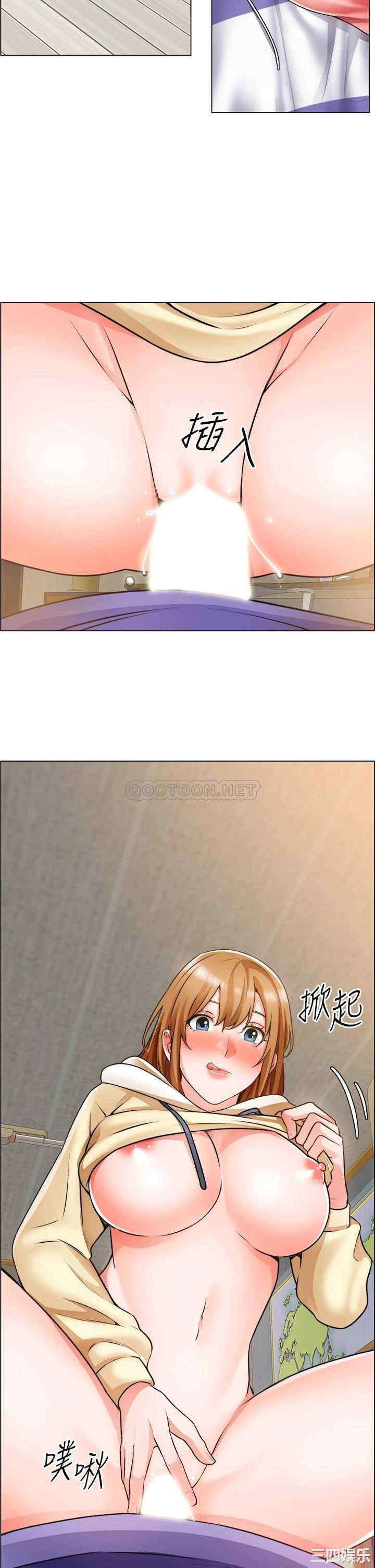 第17张