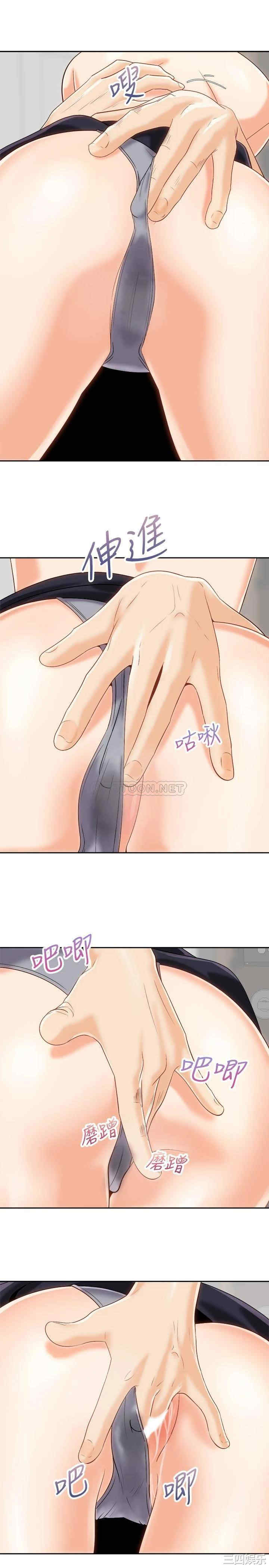 第24张