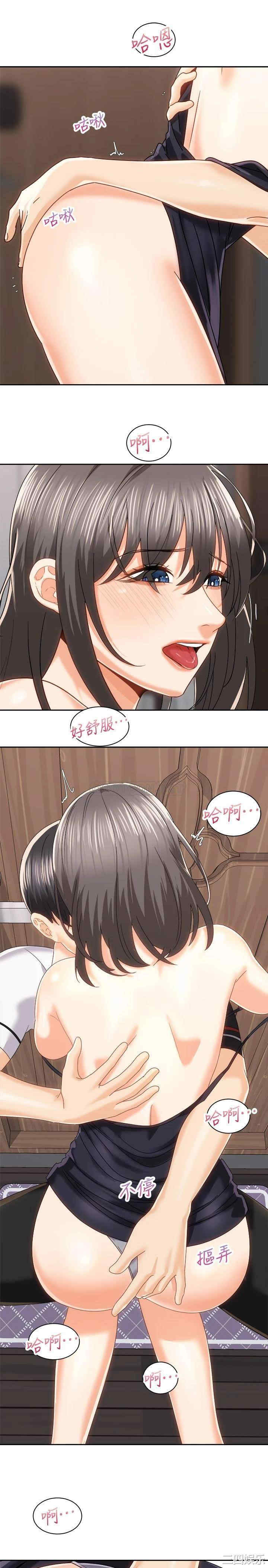 第26张