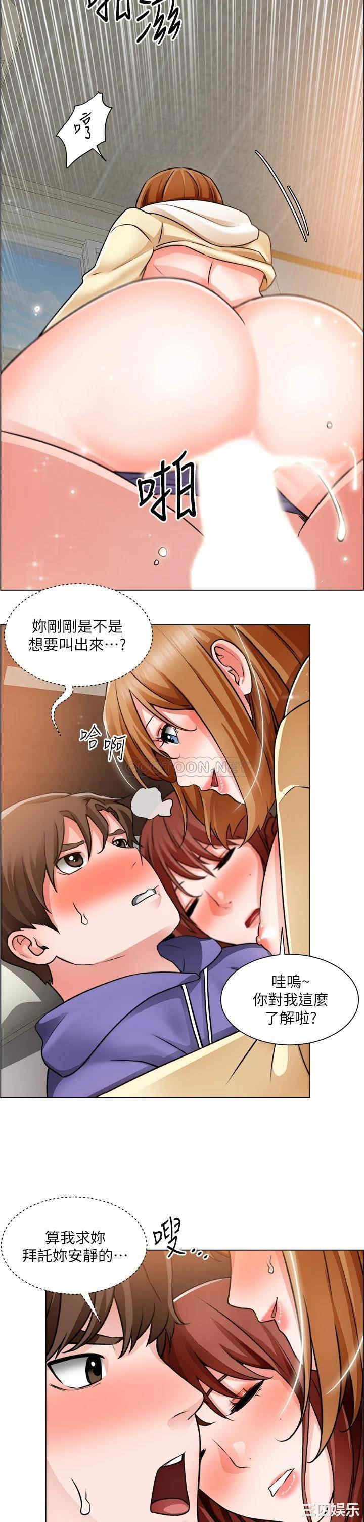 第24张