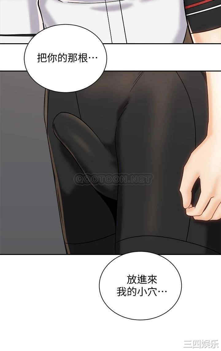 第33张