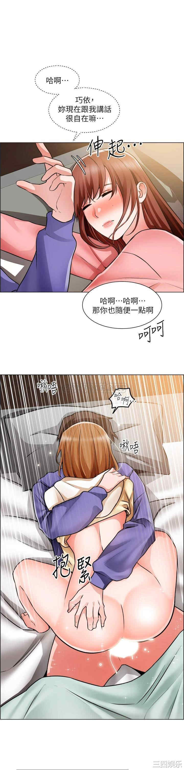 第26张