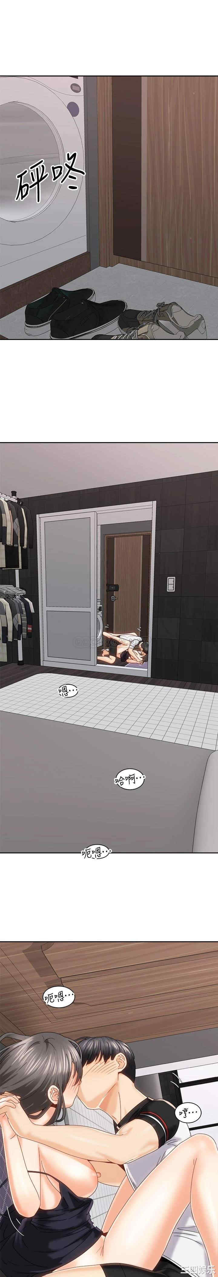第34张
