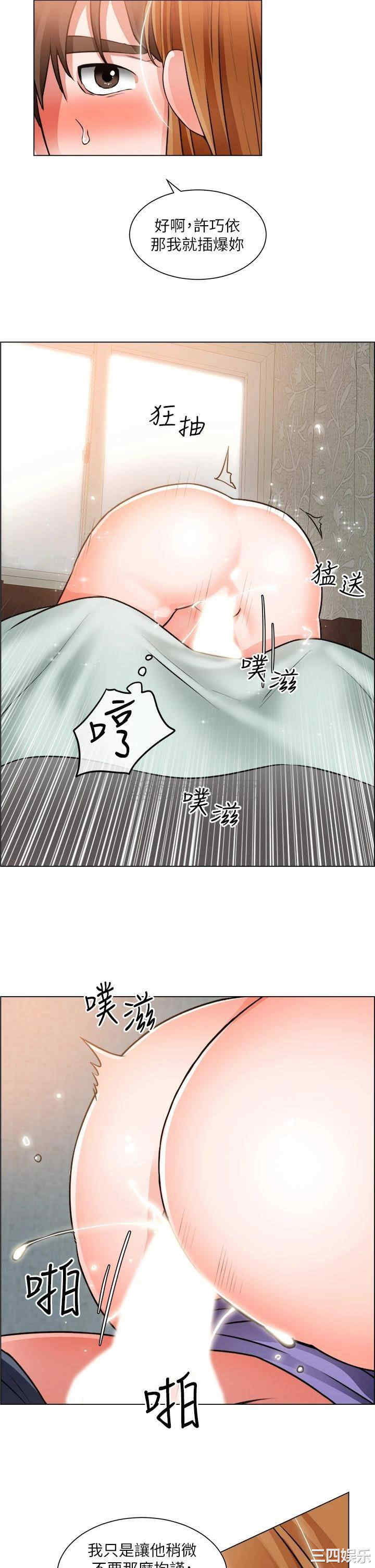 第27张