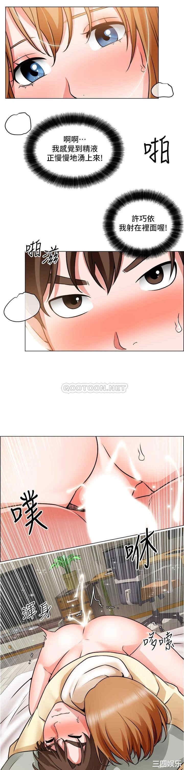 第29张