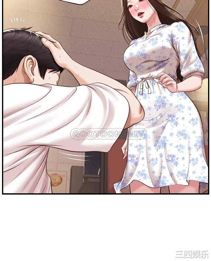 第26张