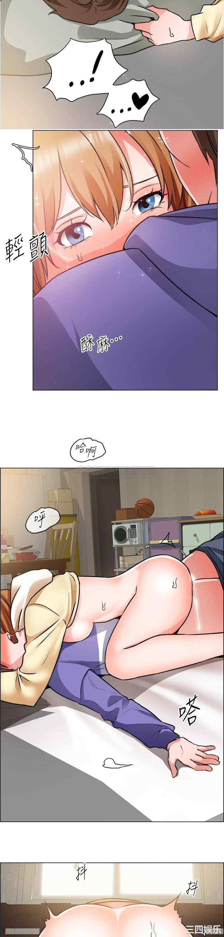 第30张
