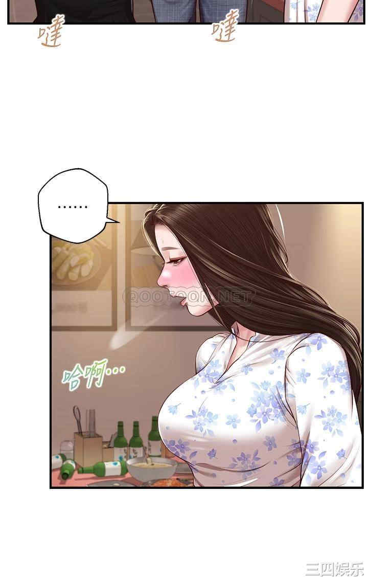 第29张