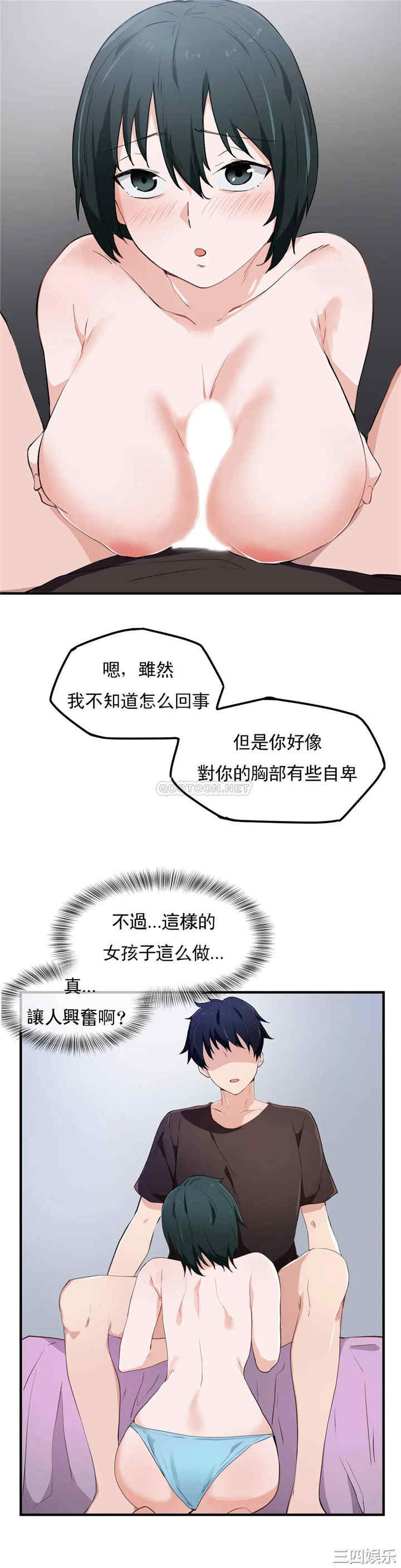 第22张