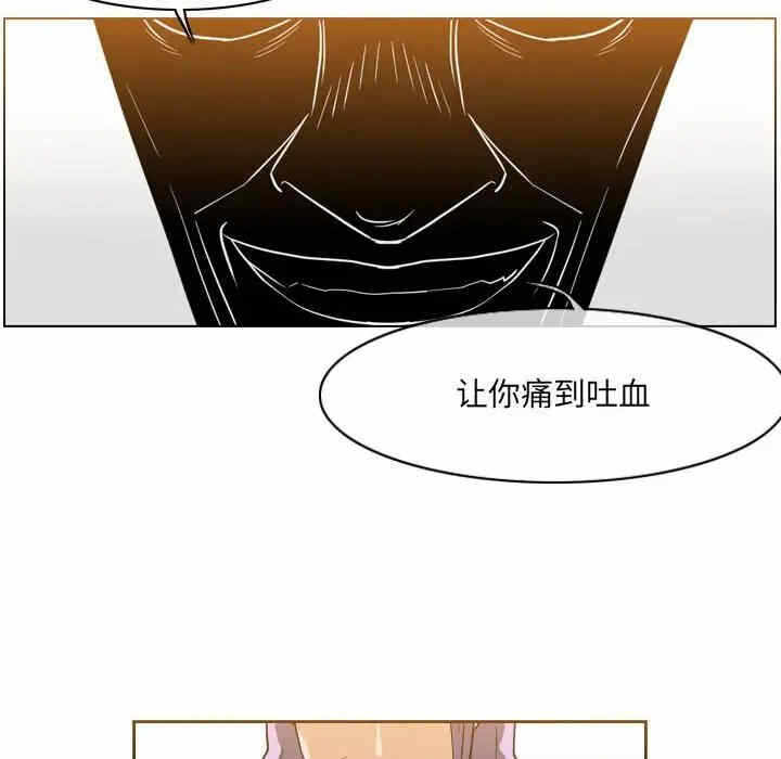 第25张