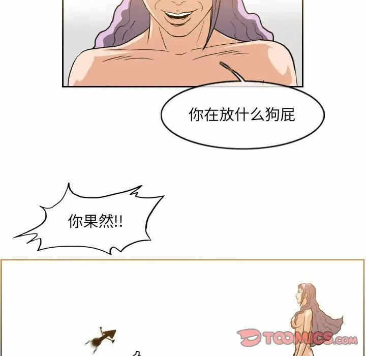 第26张