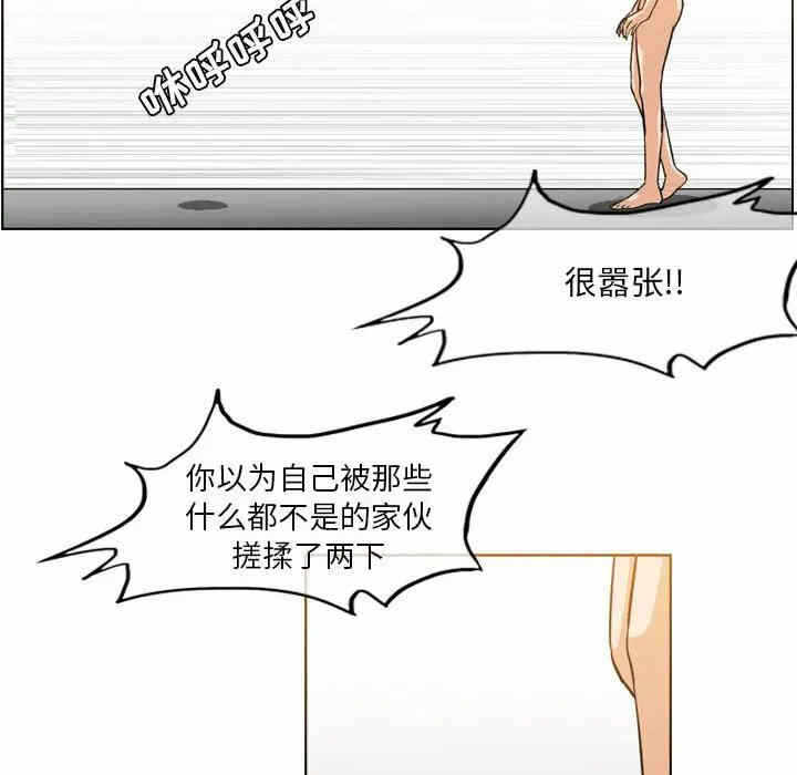 第27张