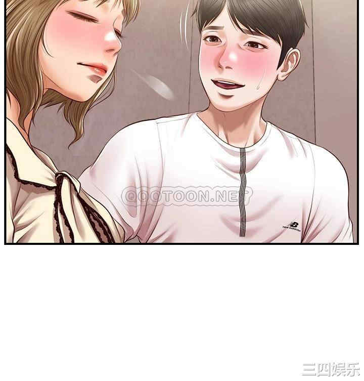 第36张