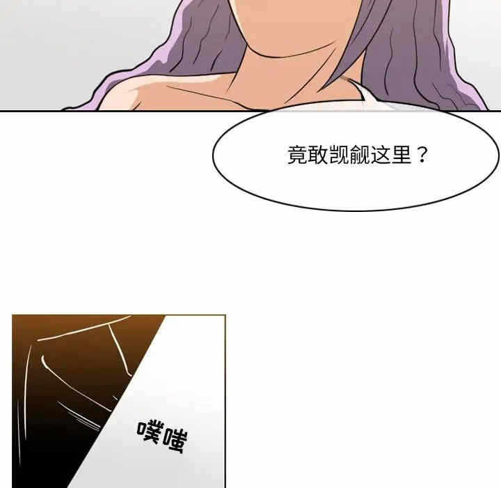 第33张