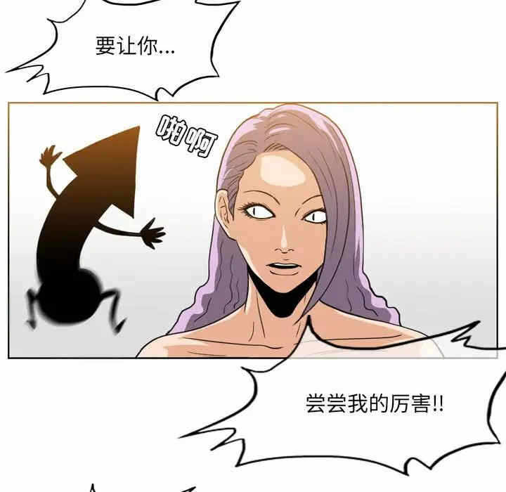 第35张