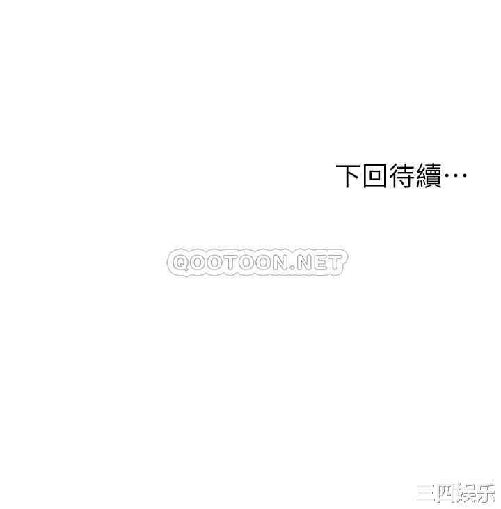 第39张