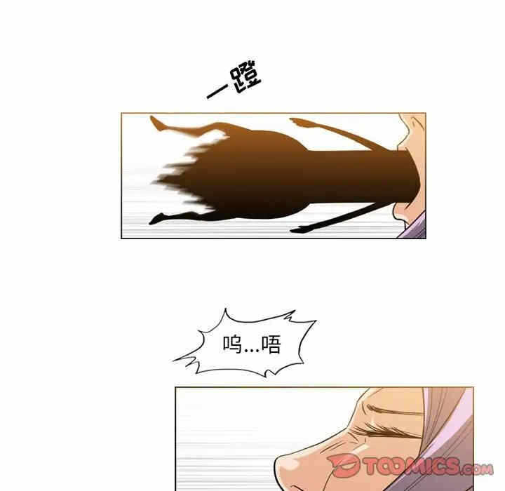 第44张