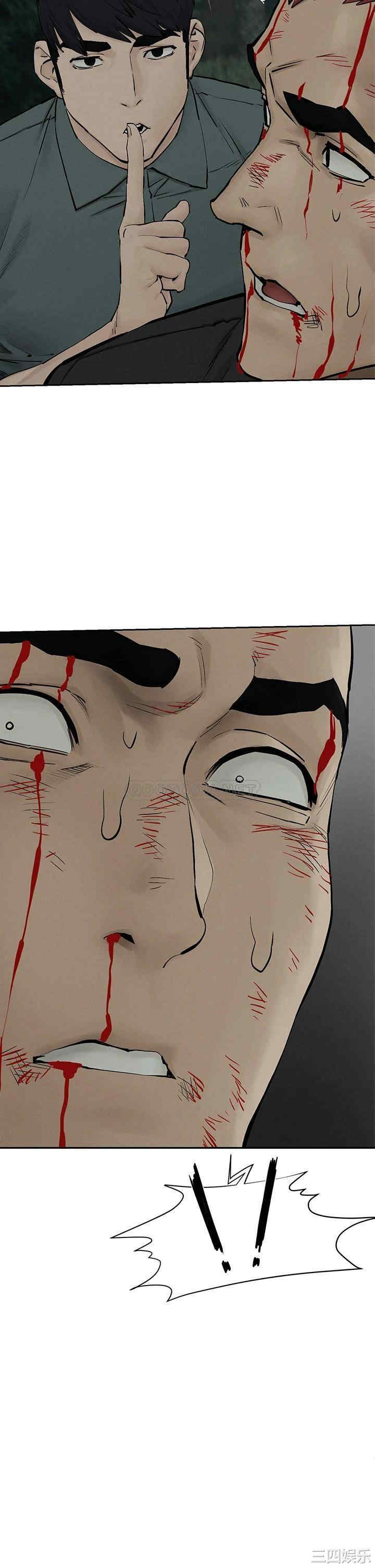 第2张