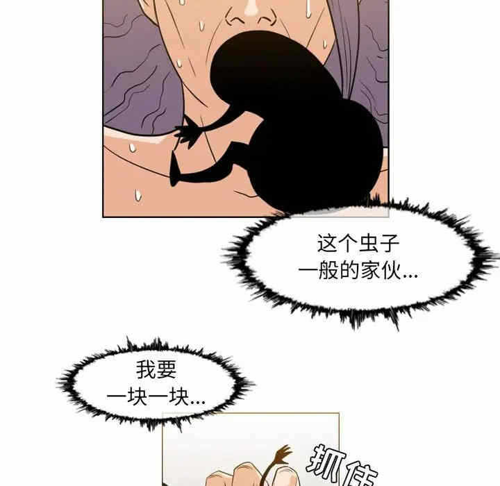第47张