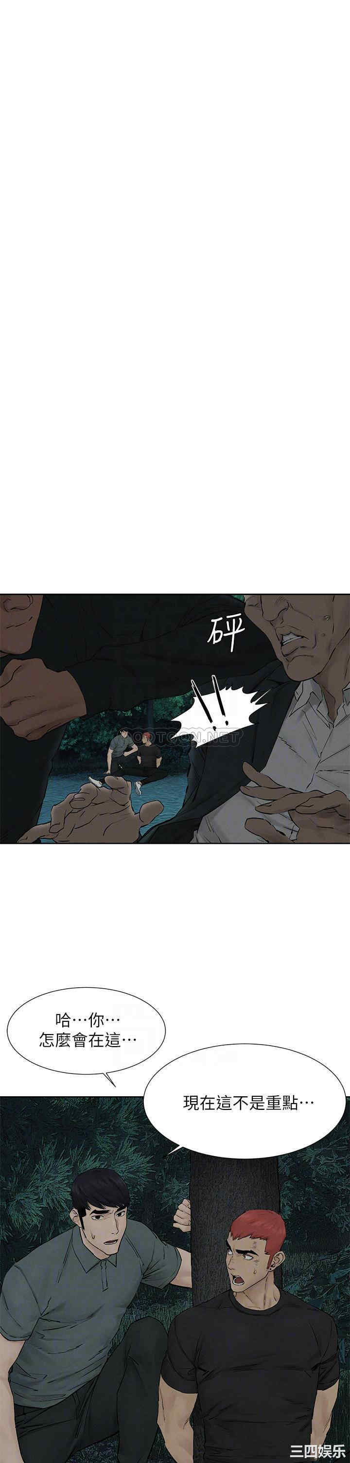 第4张