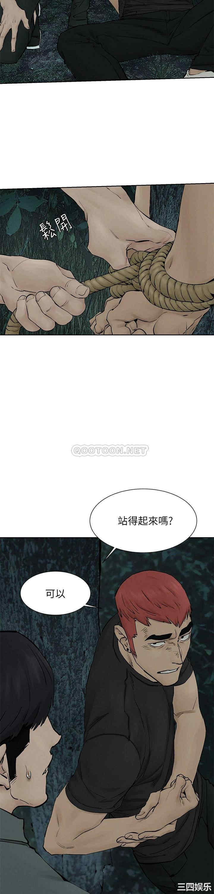 第5张