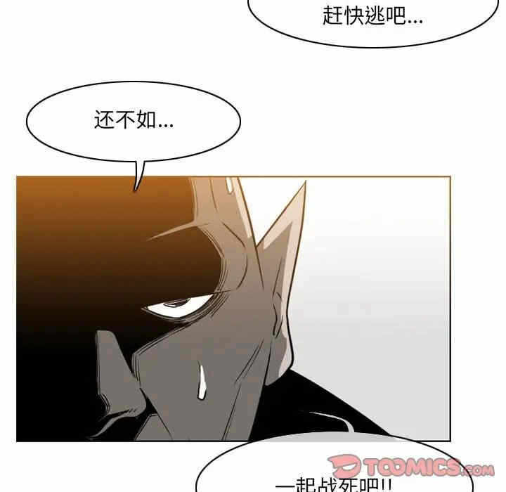 第50张