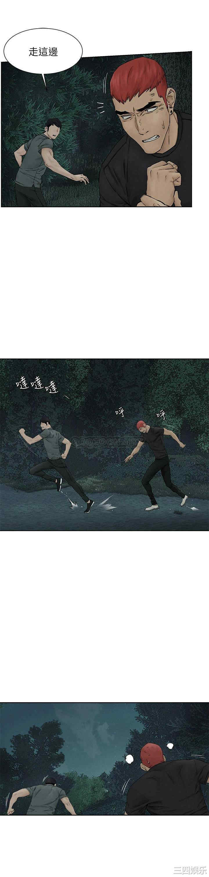 第7张