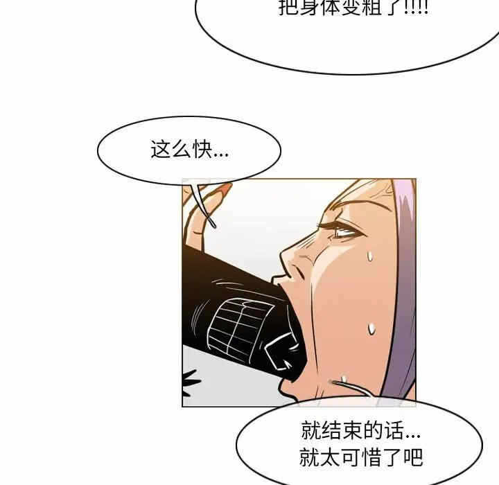 第53张