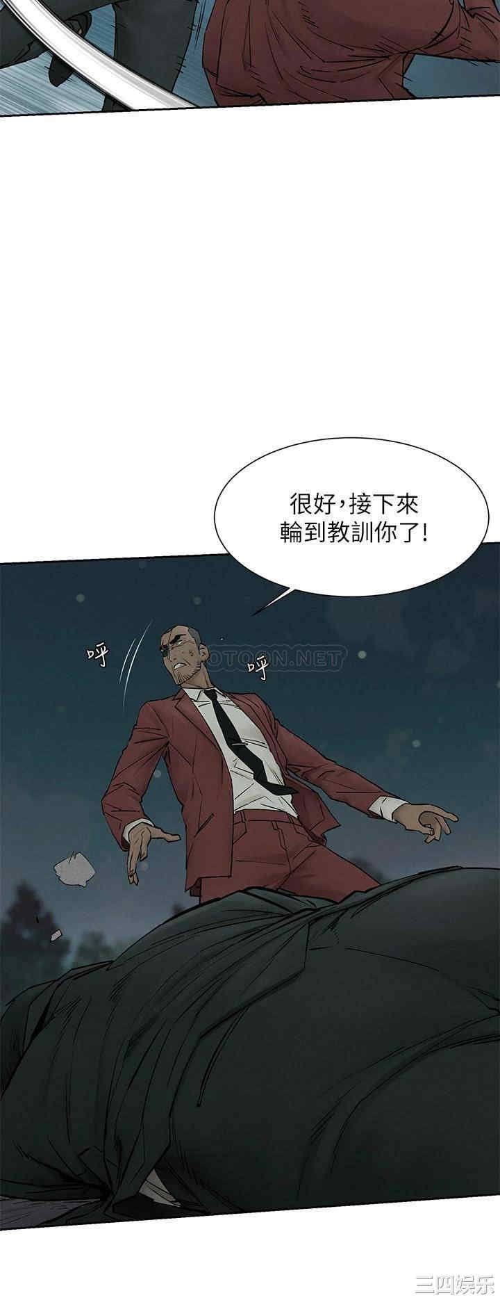 第9张