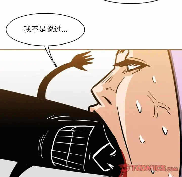 第54张