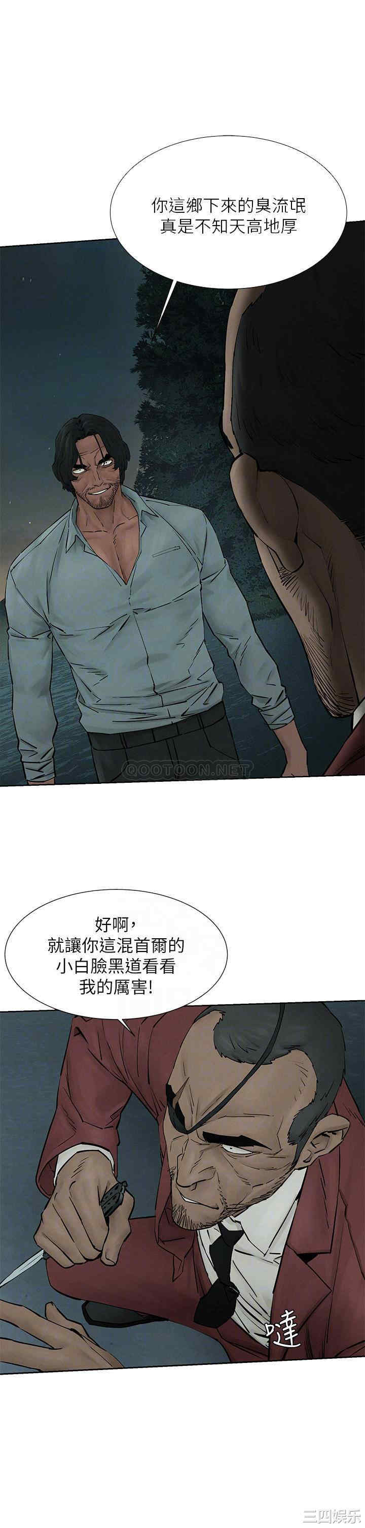 第10张