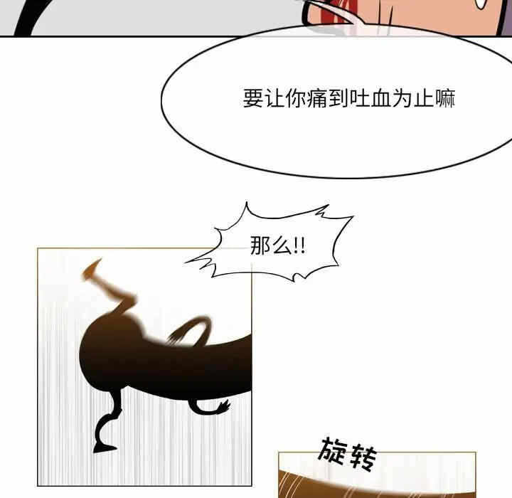 第55张