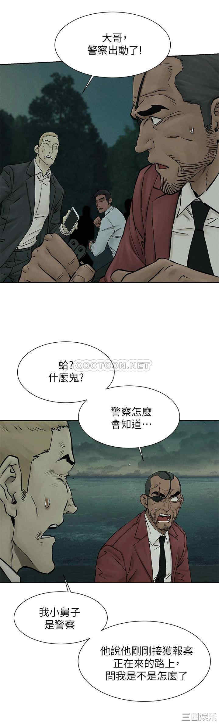 第11张