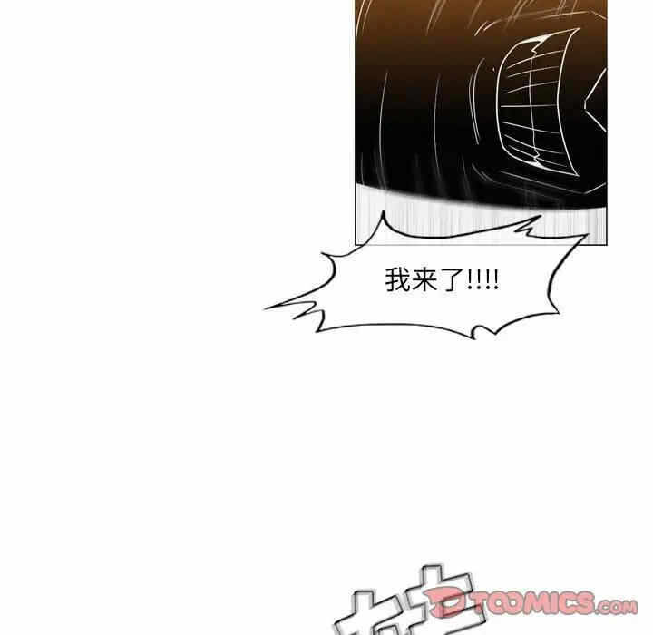 第56张