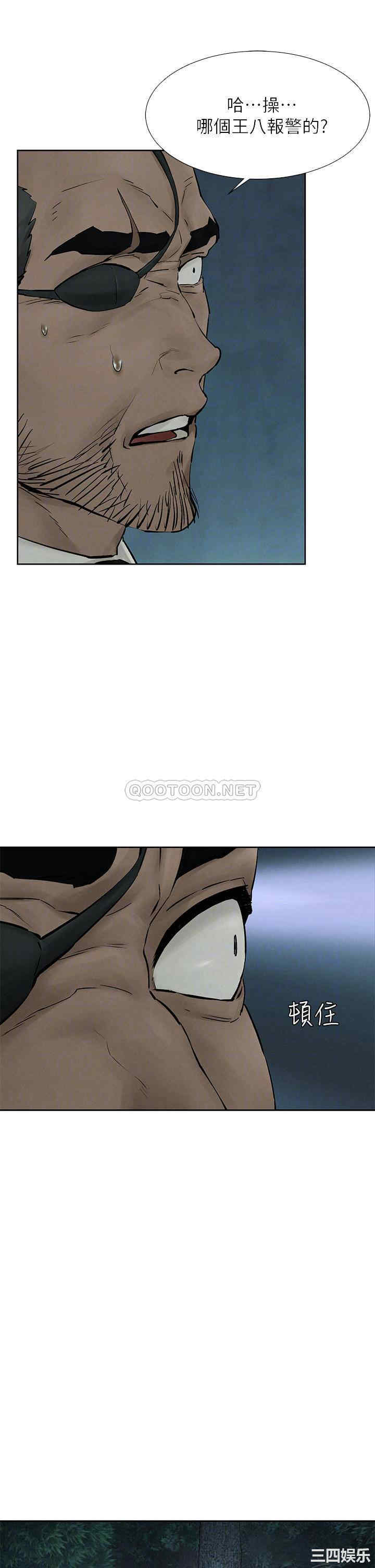 第12张