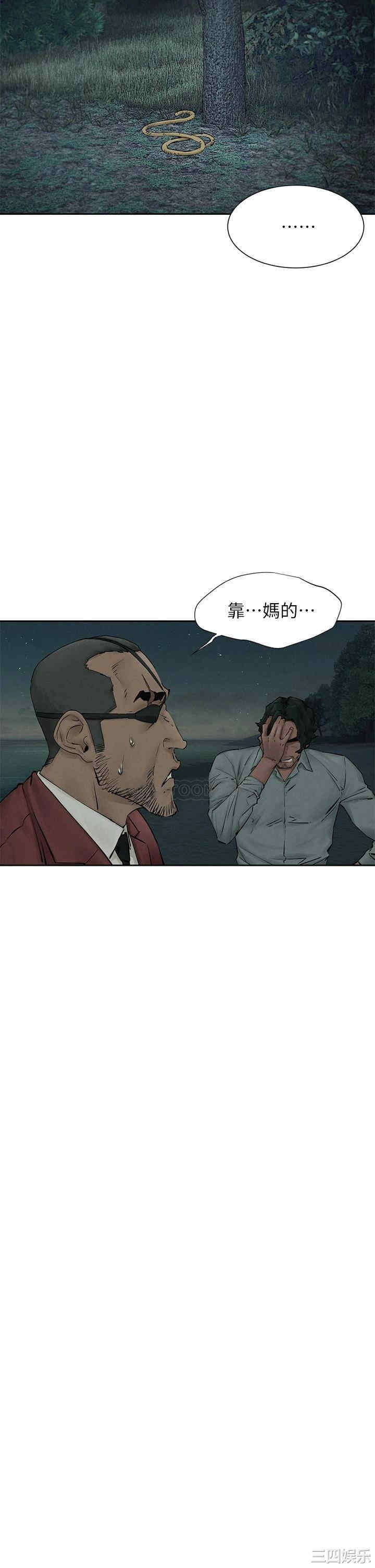 第13张