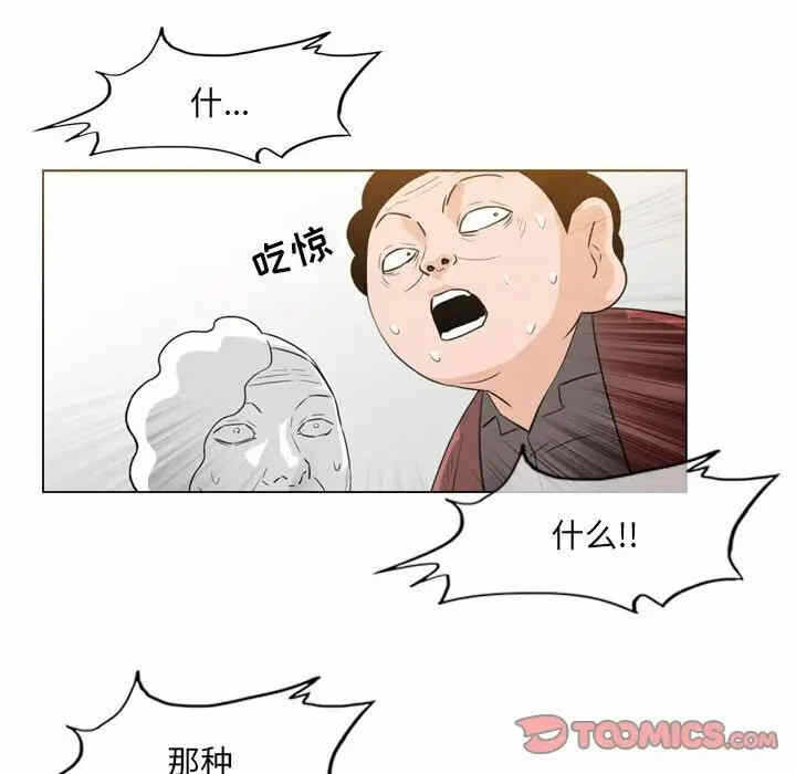 第60张